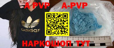 PSILOCYBIN Новокубанск
