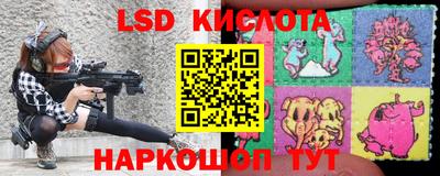 альфа пвп VHQ Новозыбков