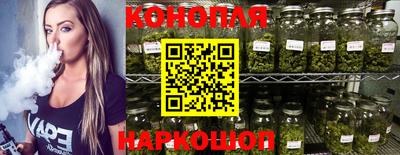 PSILOCYBIN Новокубанск