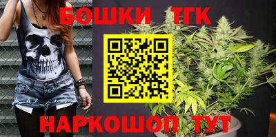 альфа пвп VHQ Новозыбков