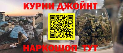 альфа пвп VHQ Новозыбков