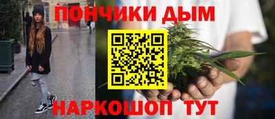 PSILOCYBIN Новокубанск