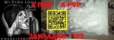 PSILOCYBIN Новокубанск