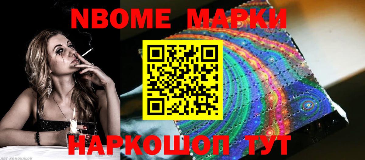 Северск  Лсд 25 экстази кислота  LSD-25 экстази  LSD-25 экстази кислота  Вход с VPN 