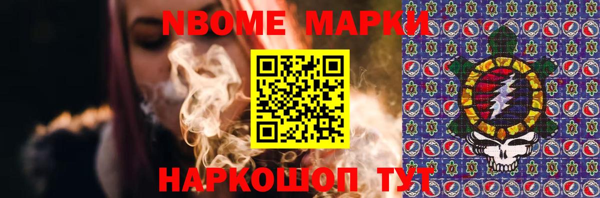 LSD-25 экстази кислота Северск