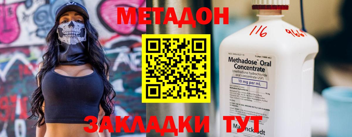 А ПВП Северск